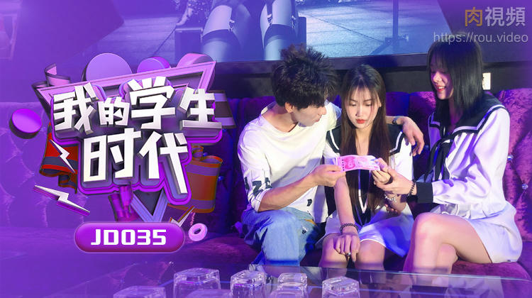 一女二男3p啪啪图动图-日韩一区二区三区四区在线观看