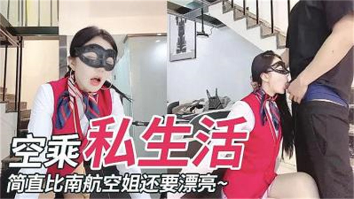 美女图片大黄-午夜暗香女王调奴hd