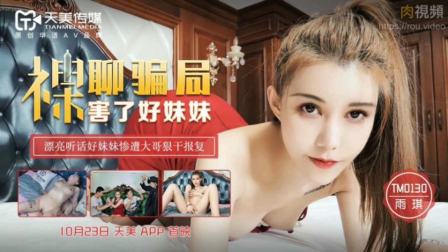 啊～嗯去浴室做h-男操女的逼