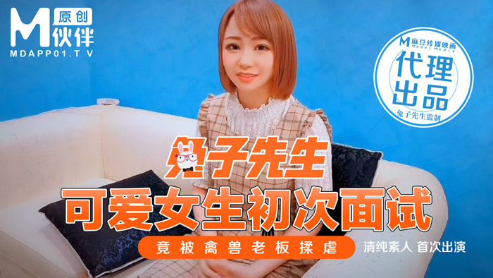 亚洲无吗在线视频-啊灬啊灬啊灬快灬高潮了女同小说