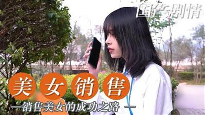 翁莹情乱未删减全文阅读-japanese色系xxxxhd日本massage