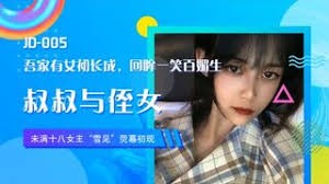 久久精品视频久久-日韩伦理在线看不卡
