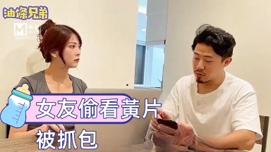 国产的gay男男play-把熟睡的少妇弄到高潮