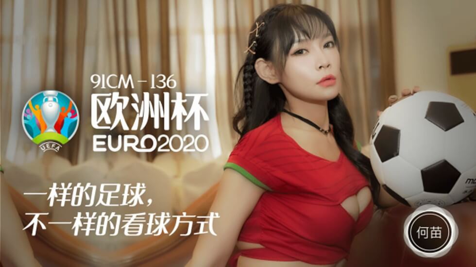日本精产品一二三产品区-韩国电影大胸