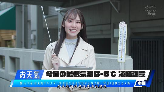 免费**网站-与外国人啪啪高h高肉