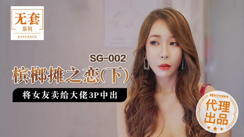 抽搐一进一出无遮无挡男女-国产精品理论片