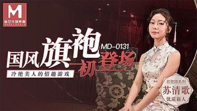 张嘴接住我的大便-宅男LU666噜噜噜在线观看