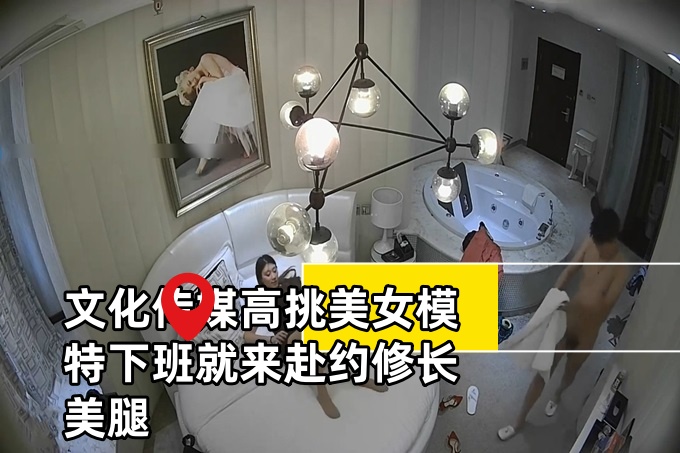 好湿好硬好难受太大了-欧美亚洲综合一区