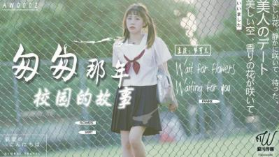 色婷婷色99国产综合精品-free人善交video性欧美