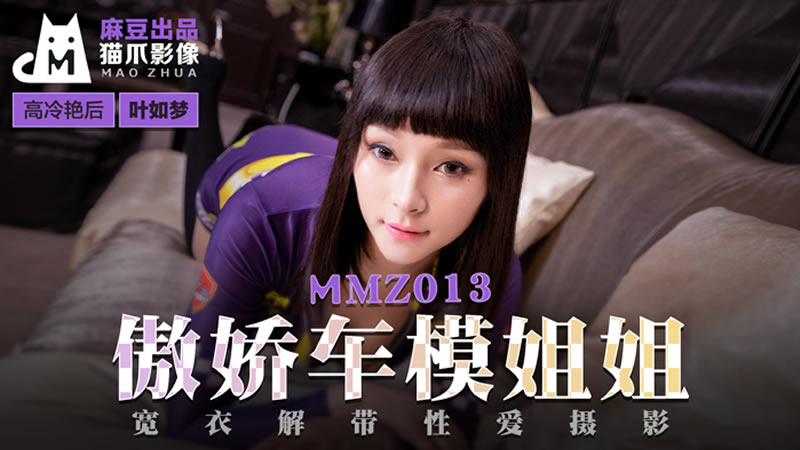 迪拜高清免费毛片-主人拽尿跪爬羞耻调教抖m