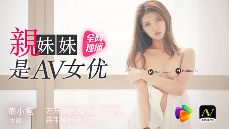 少妇被粗大猛烈进出-《性/生活3》未删减版